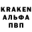 Первитин витя D. Ak