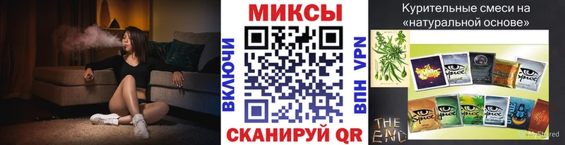 Бутират 1.4BDO  ОМГ ОМГ   Сасово  наркошоп 