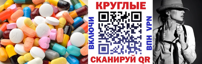 кракен   Сасово  Экстази бентли 