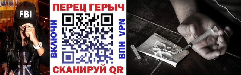 Героин афганец  дарк нет официальный сайт  Сасово 