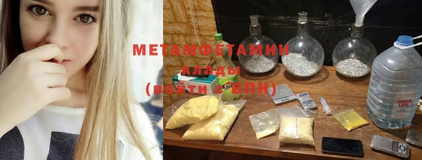 мет Аркадак