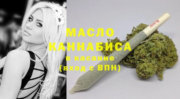 таблы Арсеньев