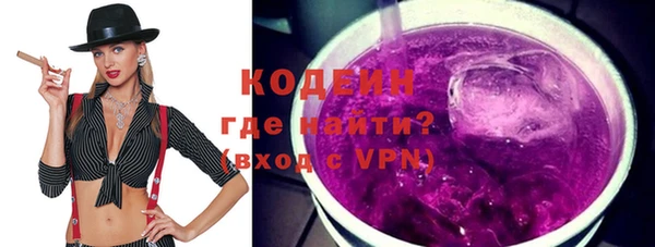 прущая мука Медвежьегорск
