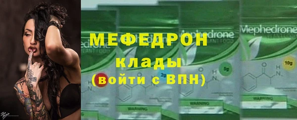 мет Аркадак