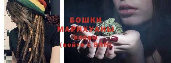 таблы Арсеньев