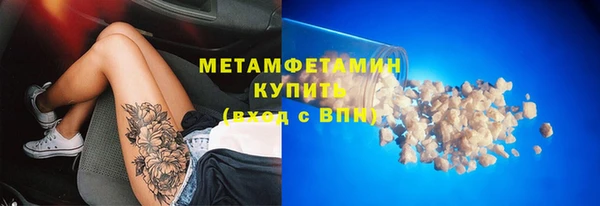 мет Аркадак