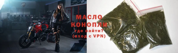 мет Аркадак