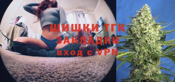 мет Аркадак