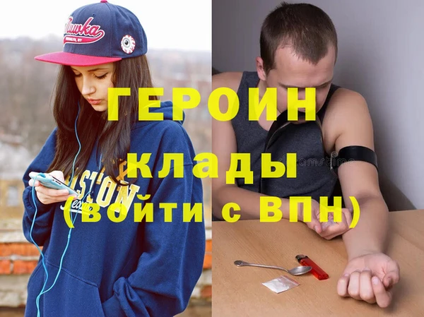 мет Аркадак