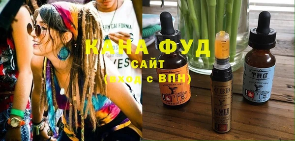 таблы Арсеньев