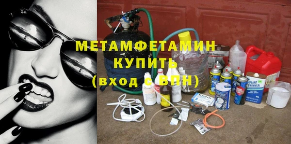 мет Аркадак