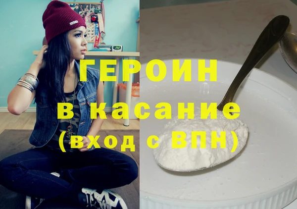 мет Аркадак