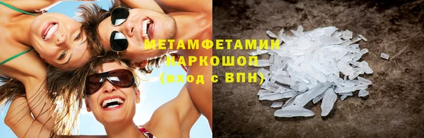 мет Аркадак