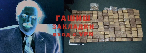 мет Аркадак