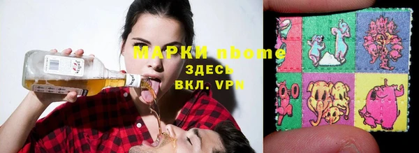 мет Аркадак