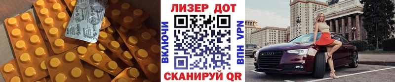 omg вход Сасово LSD-25 экстази кислота как найти наркотики