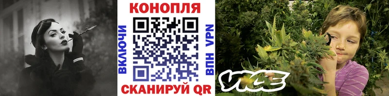Бошки Шишки LSD WEED Сасово