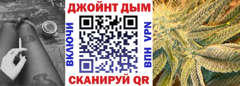 Бошки марихуана Amnesia  Сасово 